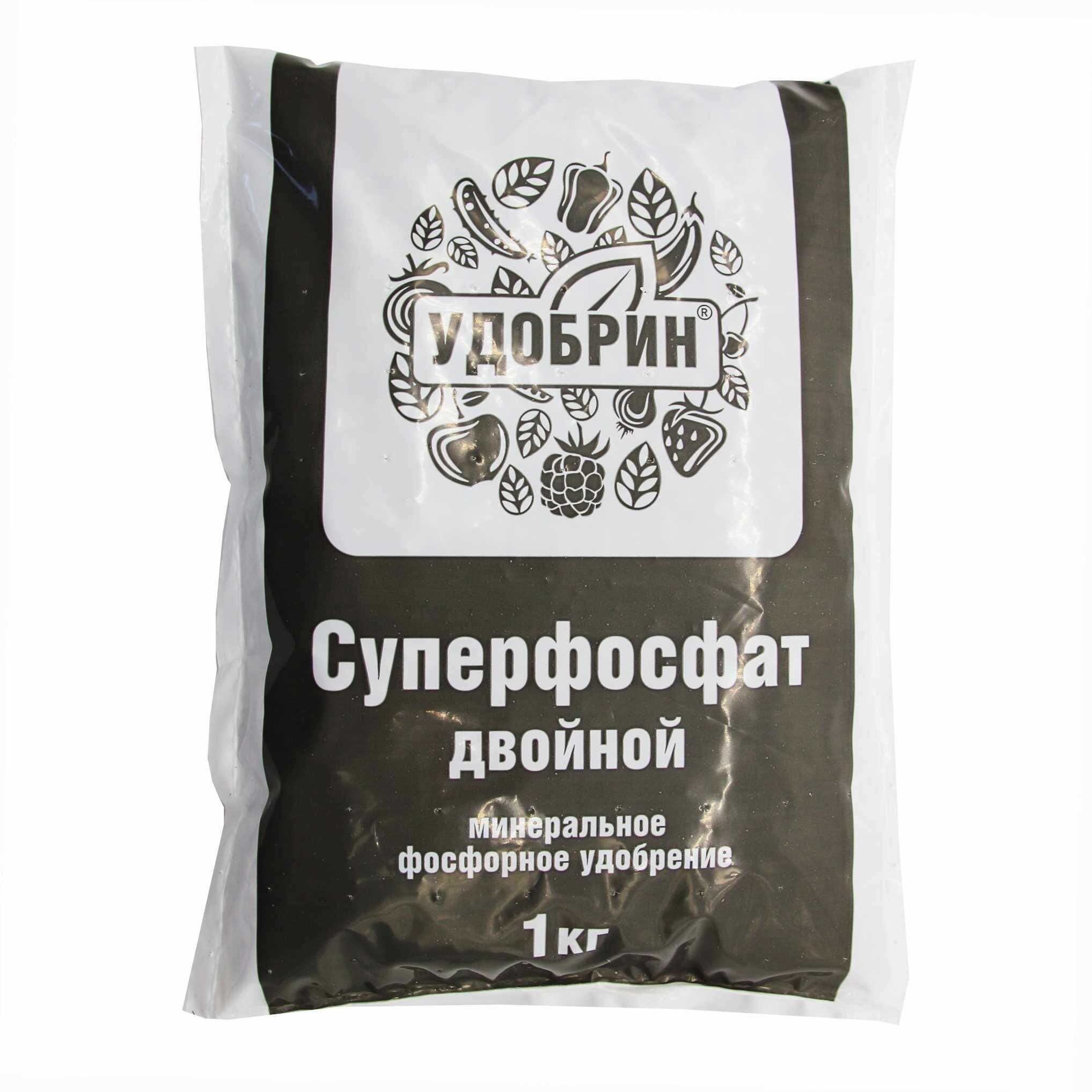 Удобрин Суперфосфат двойной в гранулах 1кг