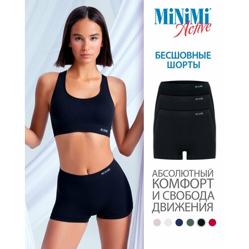 фото Трусы minimi, 3 шт., размер 44/46 (s/m), черный