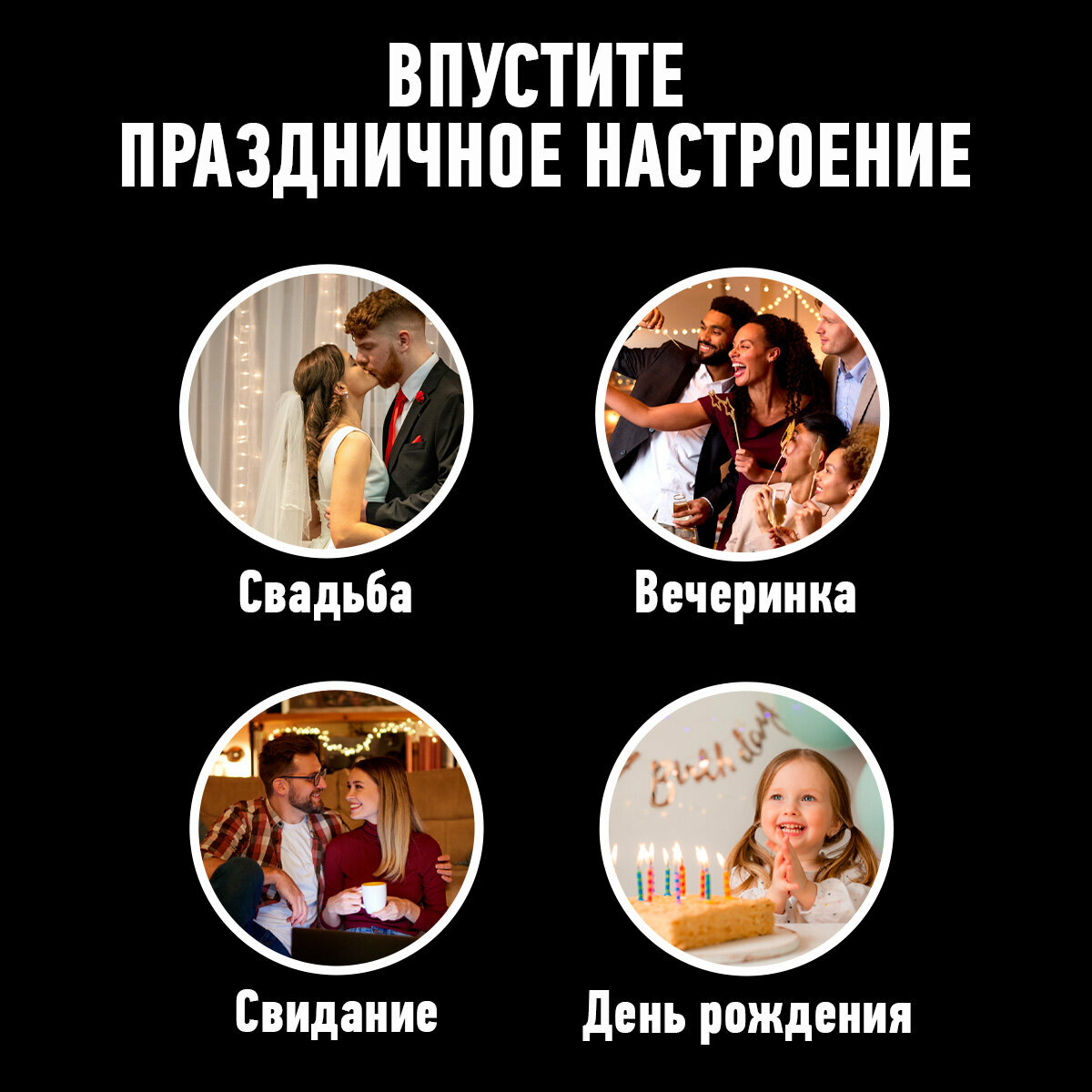 Электрогирлянда новогодняя Vegas Бахрома Мильтиколор светодиодная 48 ламп 2*0.6м КИТАЙ - фото №7