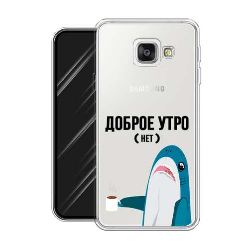 Силиконовый чехол на Samsung Galaxy A3 2016 / Самсунг Галакси A3 2016 Доброе утро, прозрачный силиконовый чехол на samsung galaxy a3 2016 самсунг галакси a3 2016 полет бабочек прозрачный