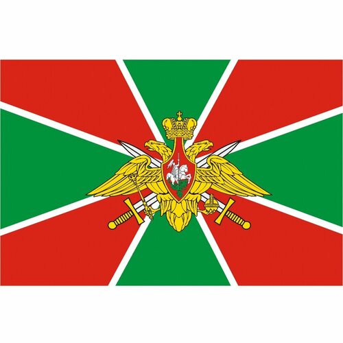 Флаг Погранвойск 70х105 см [ / ] флаг черногории 70х105 см