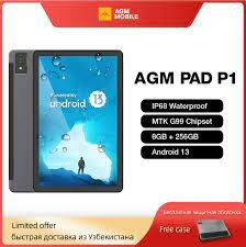 Планшет AGM PAD P1 8/256