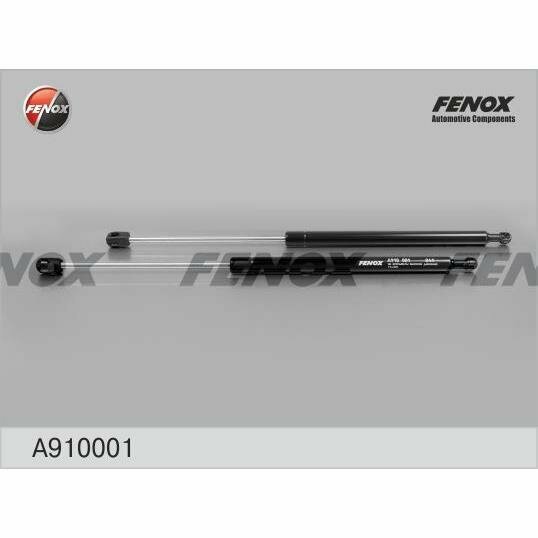 Упор газовый Hyundai Elantra I хэтчбек 00-06 L=483, l=288, 630N