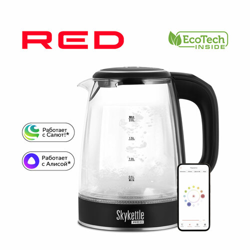 умный чайник светильник redmond skykettle g203s Умный чайник RED solution SkyKettle RK-G200S