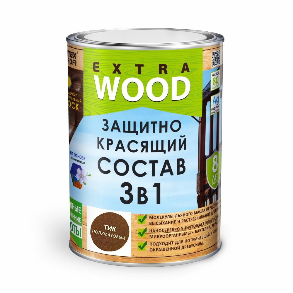 Тик (0,8л) состав защитно-красящий 3 в 1 FARBITEX профи WOOD EXTRA