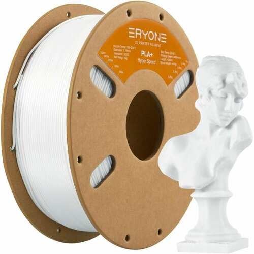 PLA Hyper Speed 1,75 мм 1 кг (Eryone) Белый