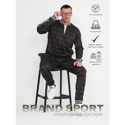 фото Костюм , размер 54 xxl, коричневый brand sport