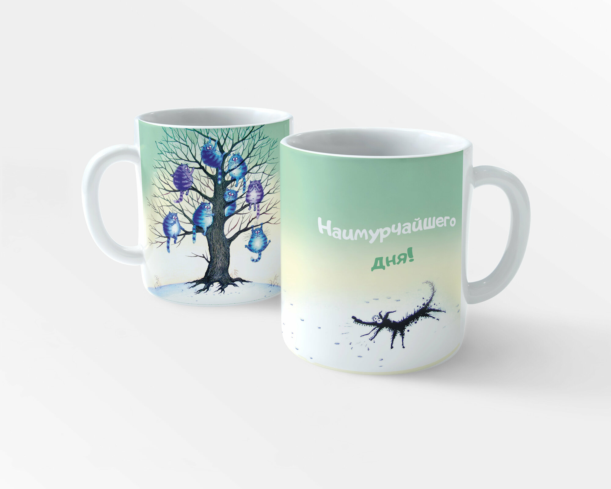 Кружка Медный Всадник "Наимурчайщий день", с принтом, 300мл,