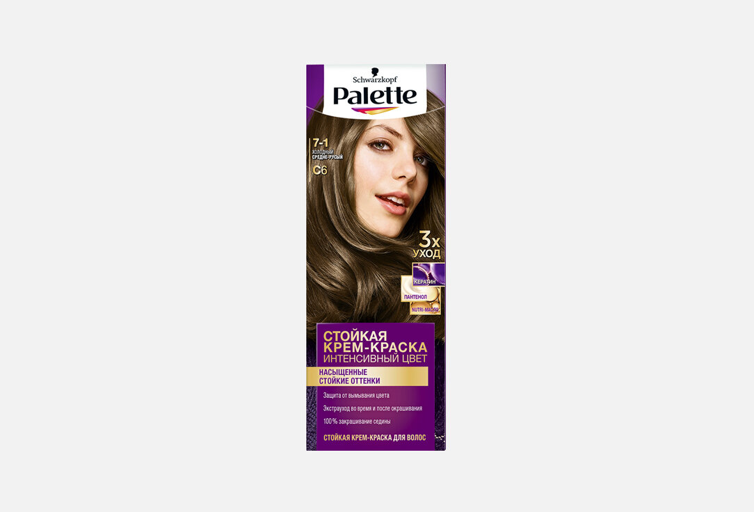 Стойкая крем-краска для волос Palette, Интенсивный цвет
