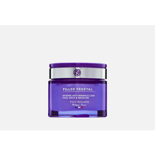 Крем для лица, ШЕИ И декольте Yves Rocher Intense Anti-Wrinkles Care Face, Neck, Neckline / объём 75 мл