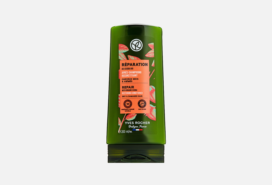 Кондиционер для волос Yves Rocher, Repair Restoring Conditioner 200мл