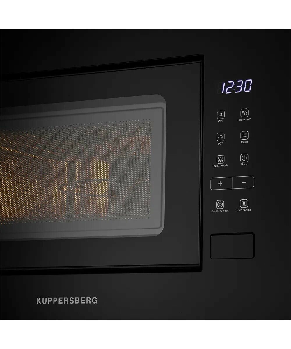 Микроволновая печь встраиваемая Kuppersberg HMW 620 B - фотография № 12