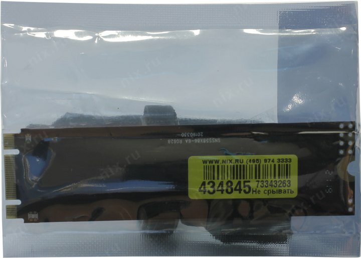 Накопитель SSD ExeGate UV500MNextPro+ 512 Gb (EX280473RUS) - фото №6