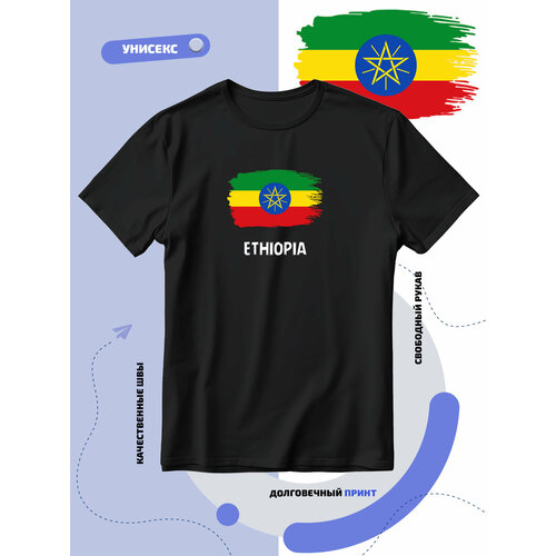 Футболка SMAIL-P с флагом Эфиопии-Ethiopia, размер L, черный