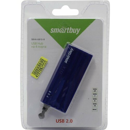 Разветвитель SmartBuy SBHA-6810-B 200500₽