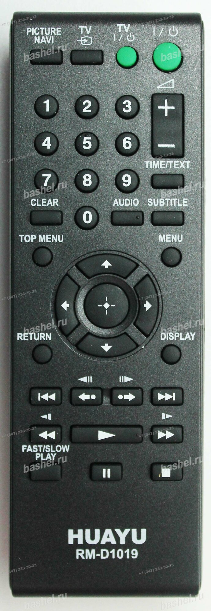 Huayu Sony RM-D1019 Универсальный пульт для DVD.