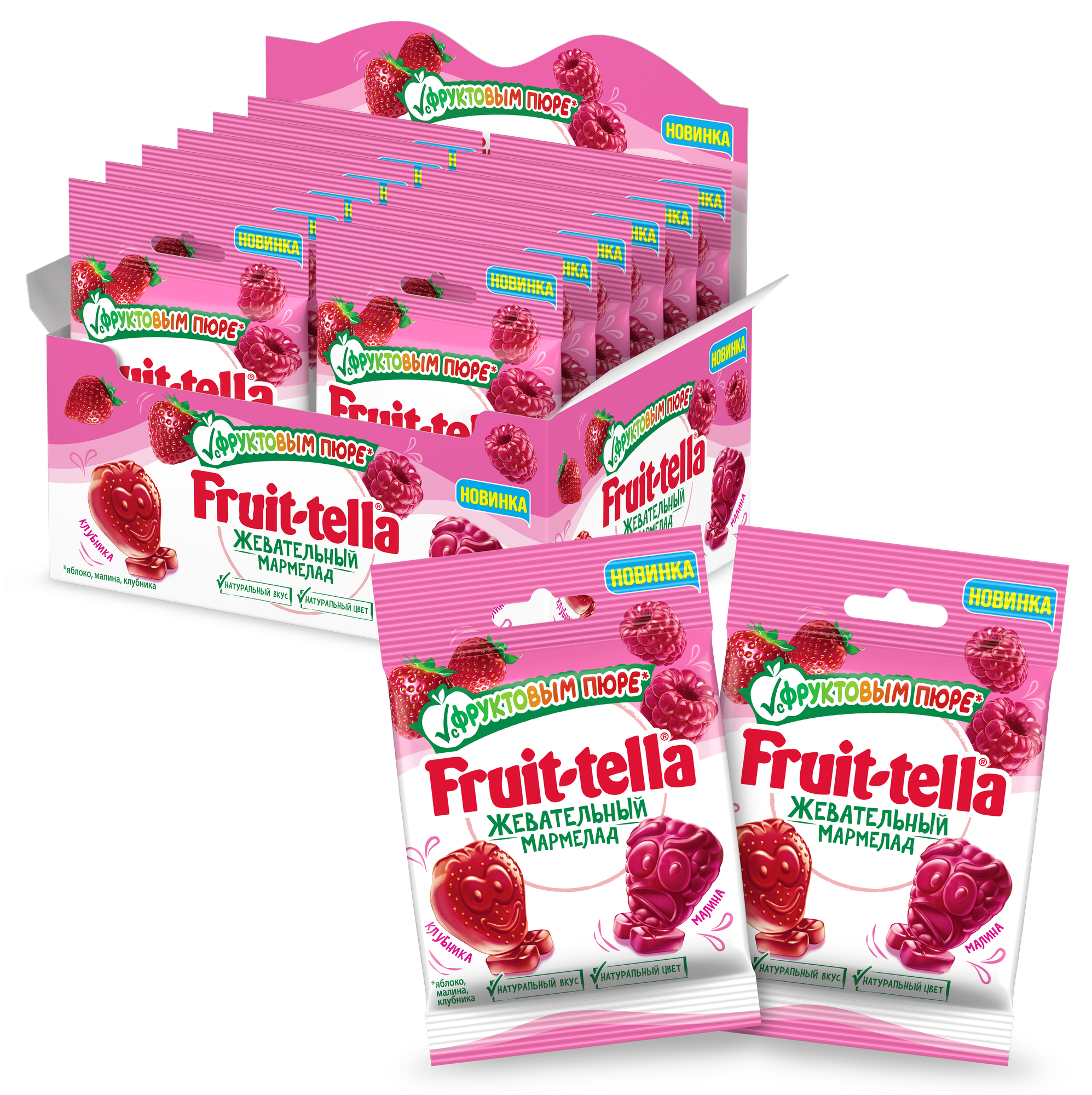 Жевательный мармелад "Fruittiella" с фруктовым пюре, 12 шт по 36 грамм - фотография № 3