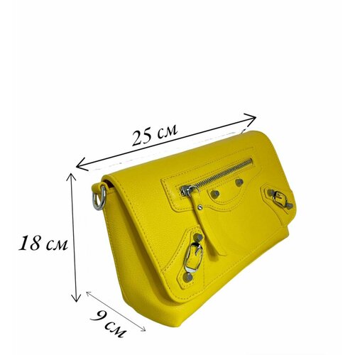 Сумка кросс-боди 123e, фактура зернистая, матовая, желтый