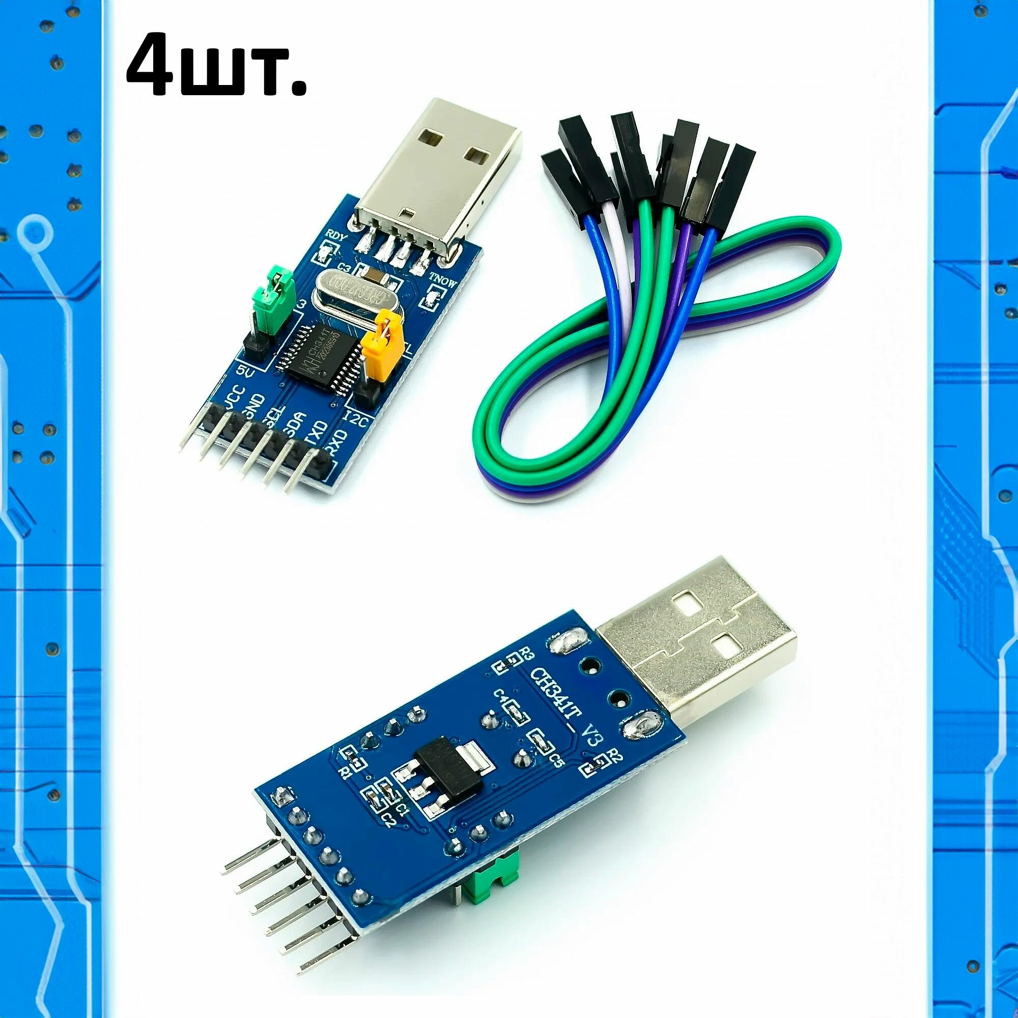 Конвертор/программатор CH341T USB-TTL (UART) / USB-I2C