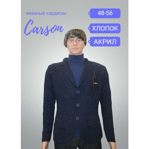 Кардиган  Кардиган вязаный классический CARSON, размер 50, синий