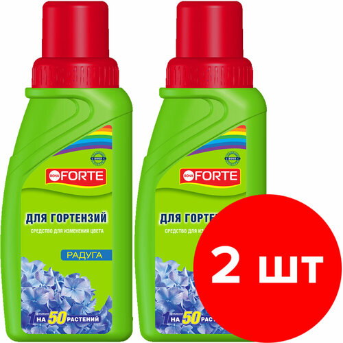 Средство жидкое для изменения цвета гортензий Bona Forte Радуга, флакон 2 шт по 285 мл (520 мл) средство жидкое радуга для изменения цвета гортензий флакон 285 мл bona forte