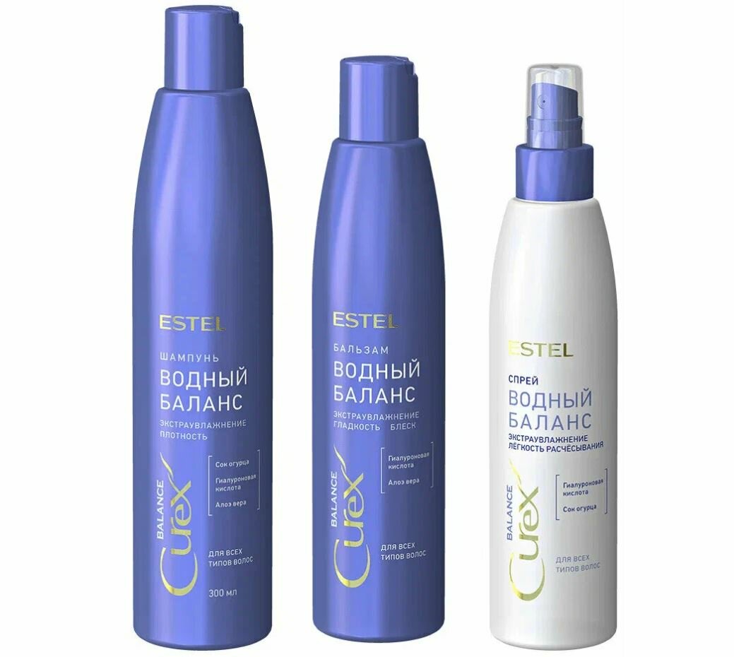 ESTEL PROFESSIONAL набор для увлажнения волос водный баланс CUREX BALANCE шампунь 300 мл , бальзам 250 мл , спрей 200 мл