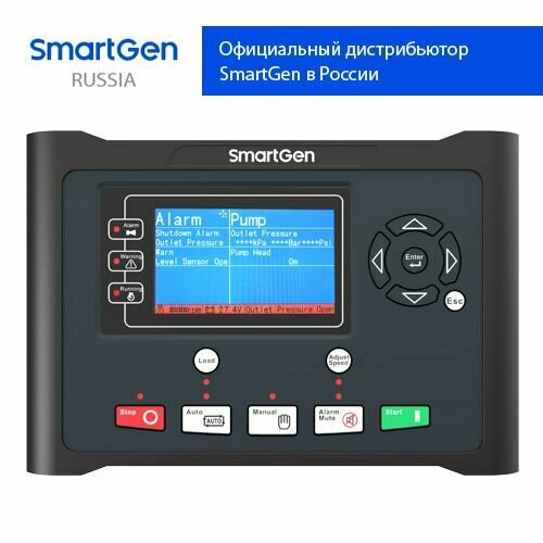 Контроллер двигателя для насосных систем SmartGen APC715