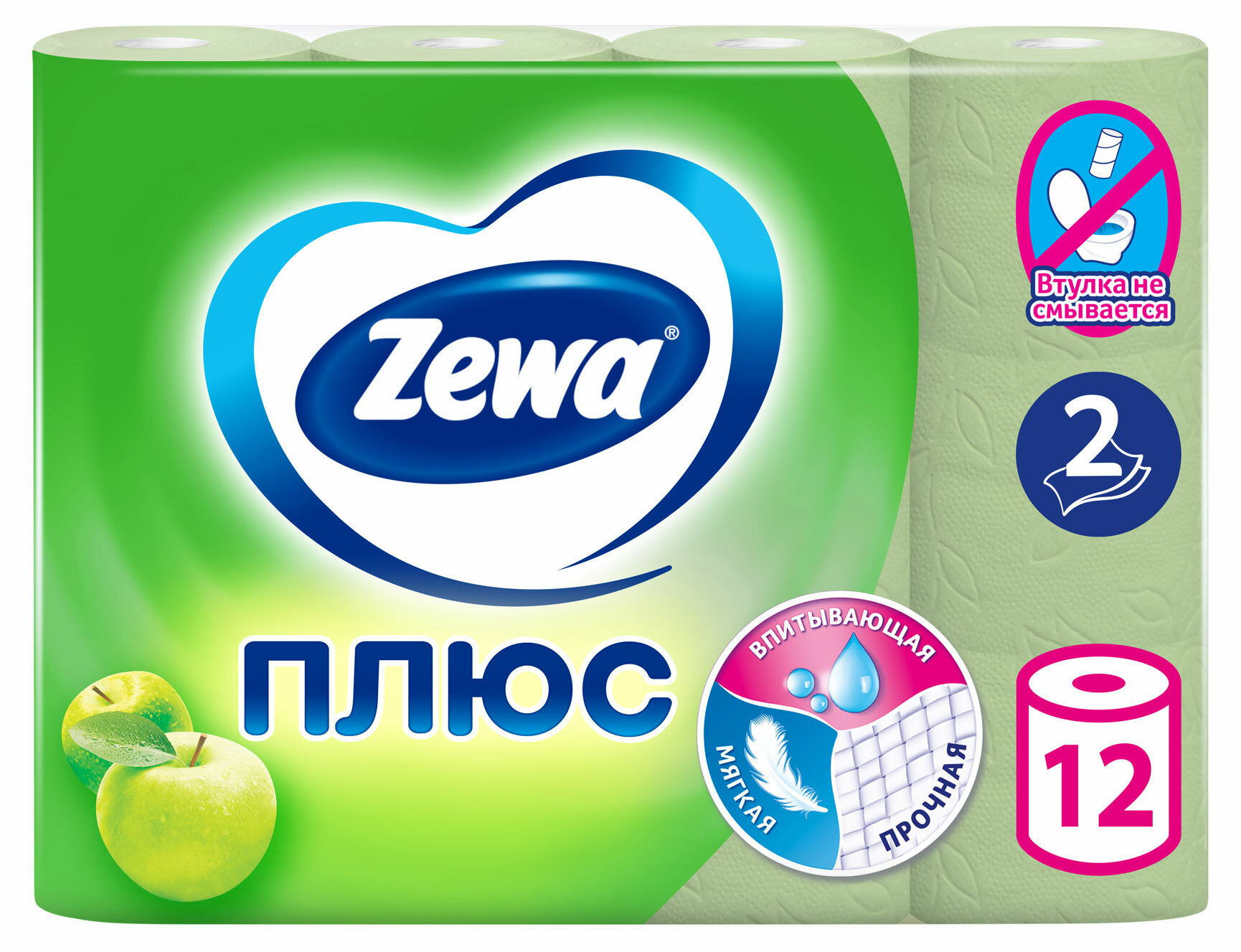 Бумага туалетная Zewa Плюс Яблоко, 2 слоя, 12 рулонов