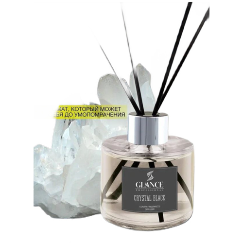 Ароматический Диффузор Glance Crystal Black - Crystal Noir, 120 мл.