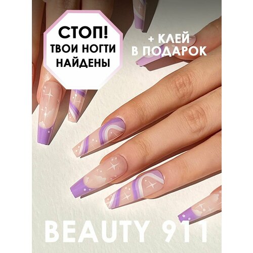 фото Накладные ногти beauty 911