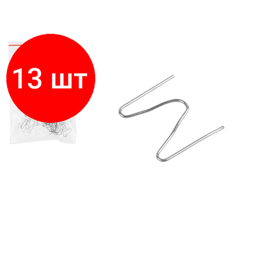 Комплект 13 штук, Скоба угловая 0.6 мм WORTEX для WG 7001, WG 7002 (Подходит к паяльникам для пластика WORTEX, ремонт всех видов пластика, материал - нержавейка) (03233