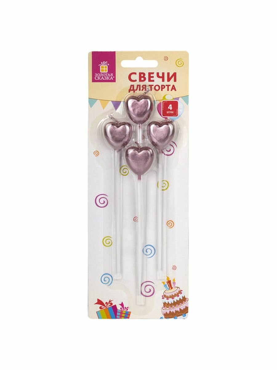 фото Набор свечей для торта "Звезды на длинных пиках", 4 шт, 3,3 см, золотая сказка, в блистере, 591453