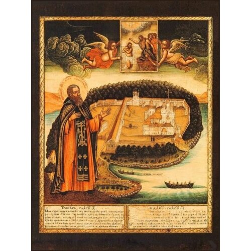 преподобный нил столобенский икона на доске 7 13 см Икона Нил Столобенский (Селигерский), Преподобный