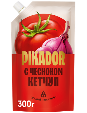 PIKADOR - кетчуп Чесночный, 300 гр.