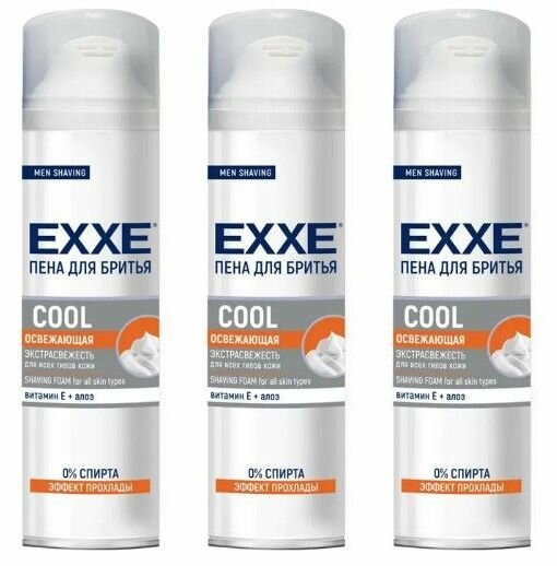 EXXE Пена для бритья COOL освежающая, 200 мл, 3 шт