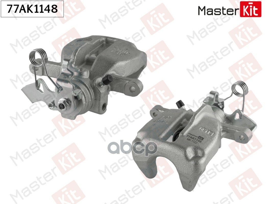 Суппорт тормозной задний L MasterKit арт. 77AK1148