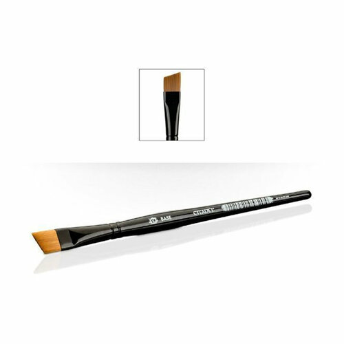 Экстра-большая кисточка для моделирования Citadel Extra Large Base Brush для базовых слоёв (XL Base) 63-15