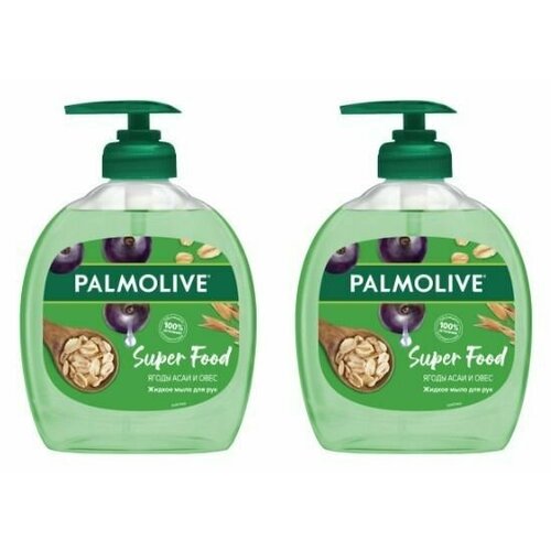 Palmolive Жидкое мыло Super food, Ягоды асаи и овес, 300 мл, 2 шт