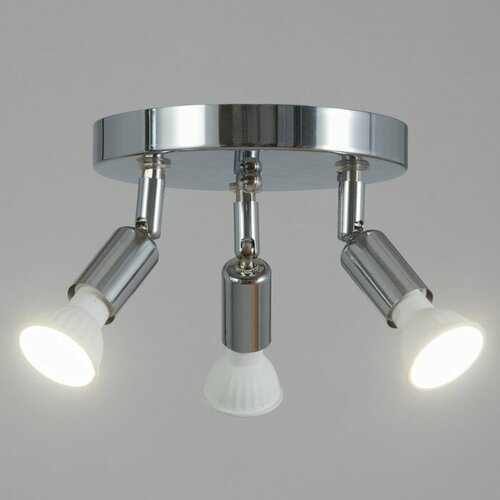 Спот Андо 3xGU10 35Вт хром 18х18х15 см 1489₽