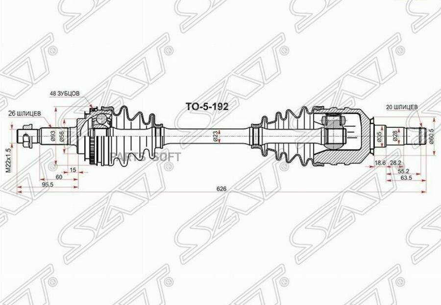 TO5192 SAT Привод в сборе FR LH TOYOTA CORONA ST190 92-96/ CALDINA 3SFE 2WD 92-01 /IPSUM SXM10 96-01