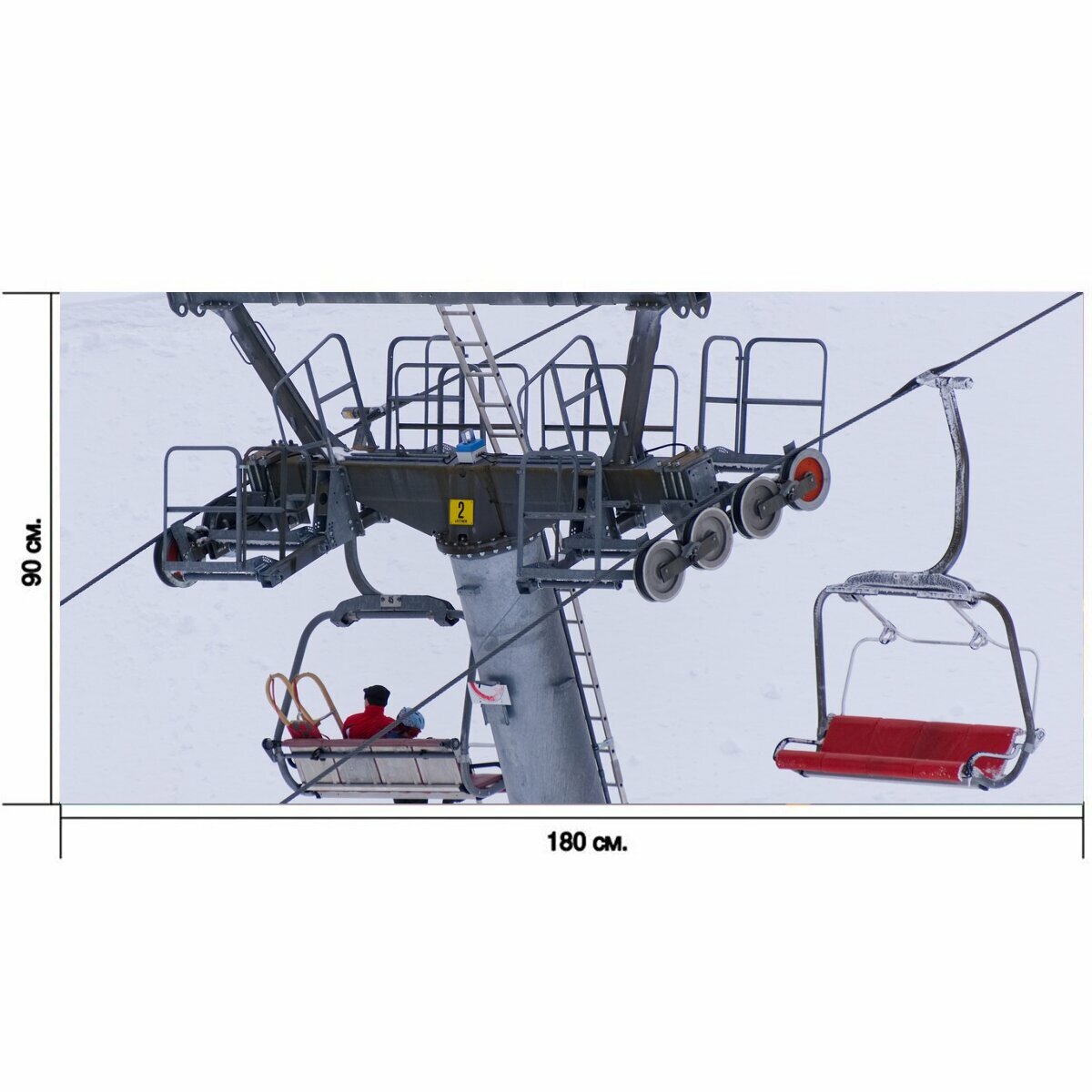 Большой постер "Горнолыжный подъемник, кресельная канатная дорога, продвигать" 180 x 90 см. для интерьера