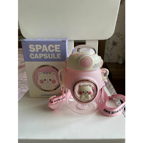 Бутылка-поильник для воды, напитков 