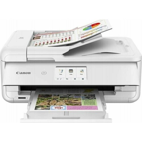 Принтер Canon TS9551C белый 2988C026AA 4989000₽
