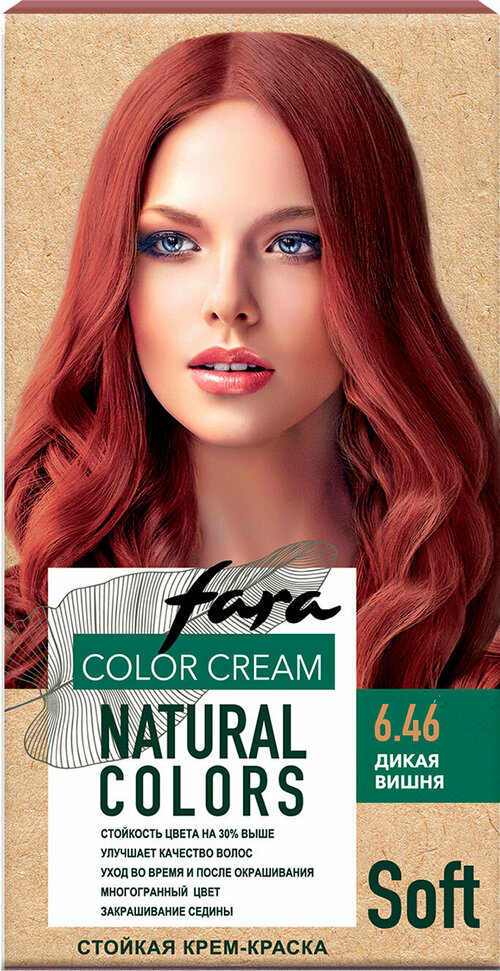 Краска для волос Fara Natural 327 Дикая вишня