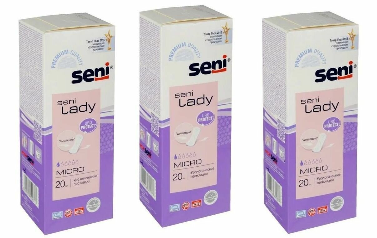 SENI Прокладки урологические LADY Micro 20шт, 3 уп