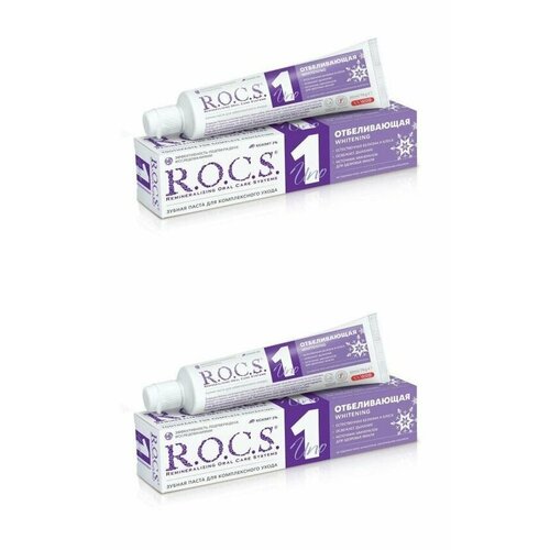 R.O.C.S Зубная паста, uno, whitening Отбеливание, 74 гр - 2 шт.
