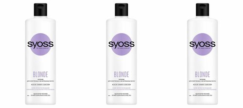 SyossБальзам для осветленных и мелированных волос BLONDE 450мл, 3 шт.