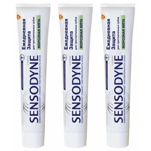 Sensodyne Зубная паста Ежедневная защита Морозная мята, 65 гр, 3 шт