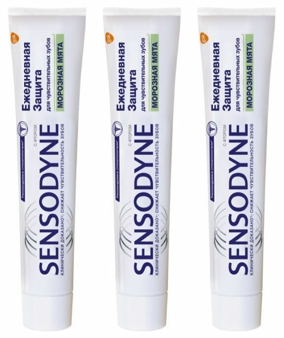 Sensodyne Зубная паста Ежедневная защита Морозная мята, 75 мл, 3 шт