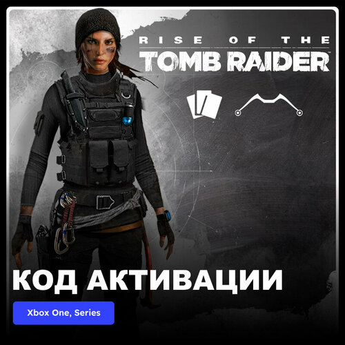 DLC Дополнение Rise of the Tomb Raider Tactical Survivor Pack Xbox One, Xbox Series X|S электронный ключ Турция